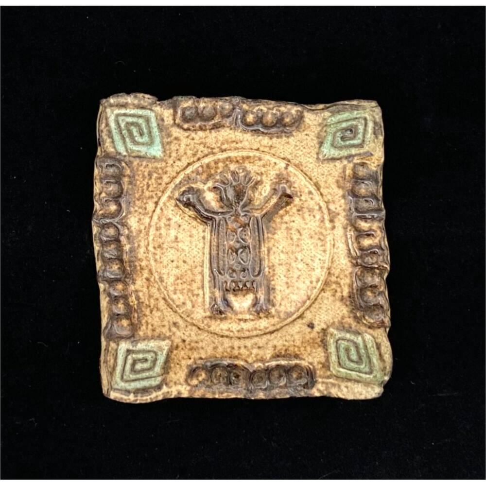 Handmade Pottery Ring Dish Earth Tones Geometric Rectangular Southwestern Tribal